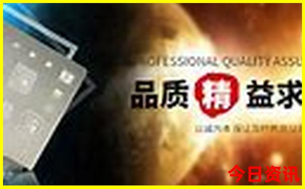新澳门彩开奖结果2024开奖记录