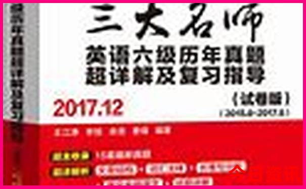 四川有哪些旅游景点
